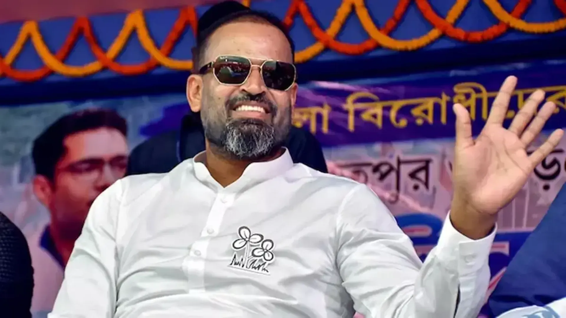 TMC MP Yusuf Pathan