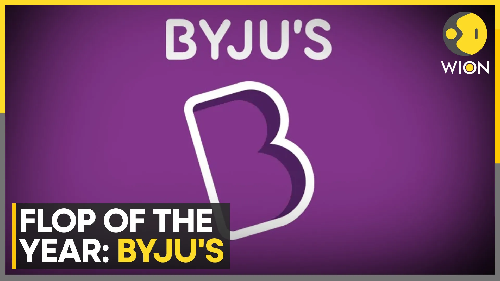 byjus