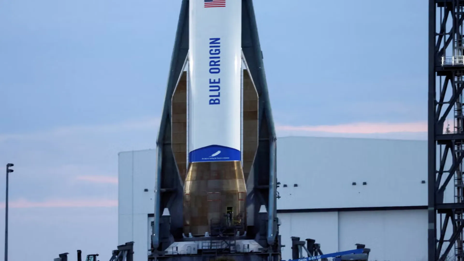 Blue Origin New Glenn rocket
