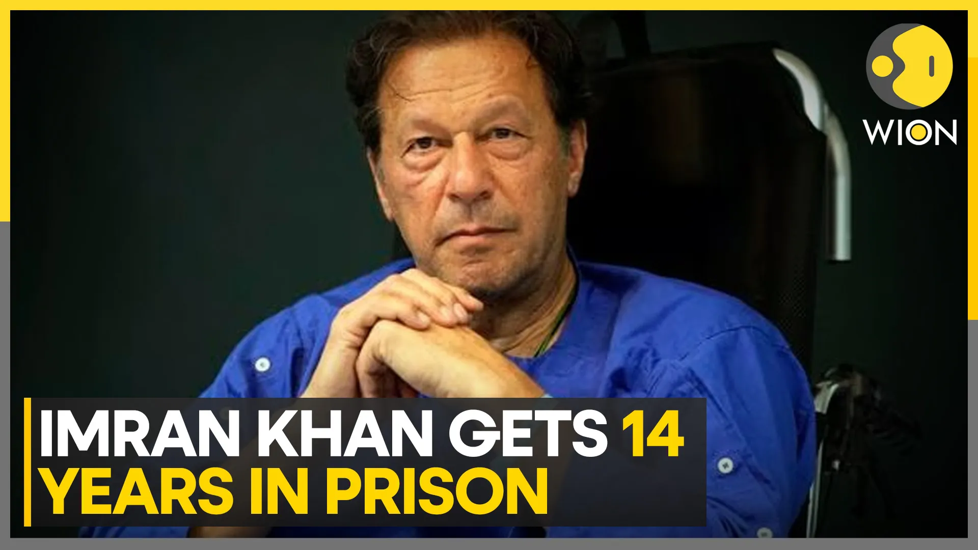 imran khan convicted