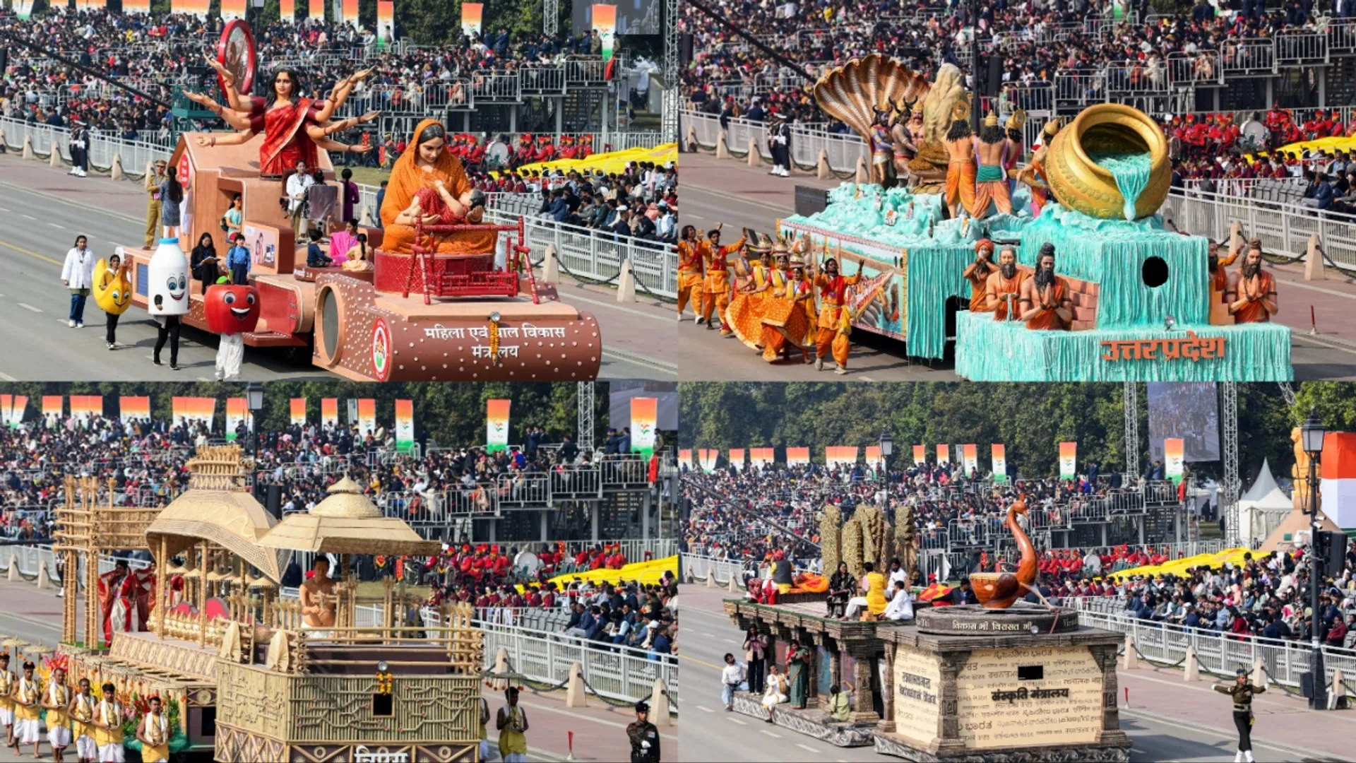 Tableaux of different states and ministries. 