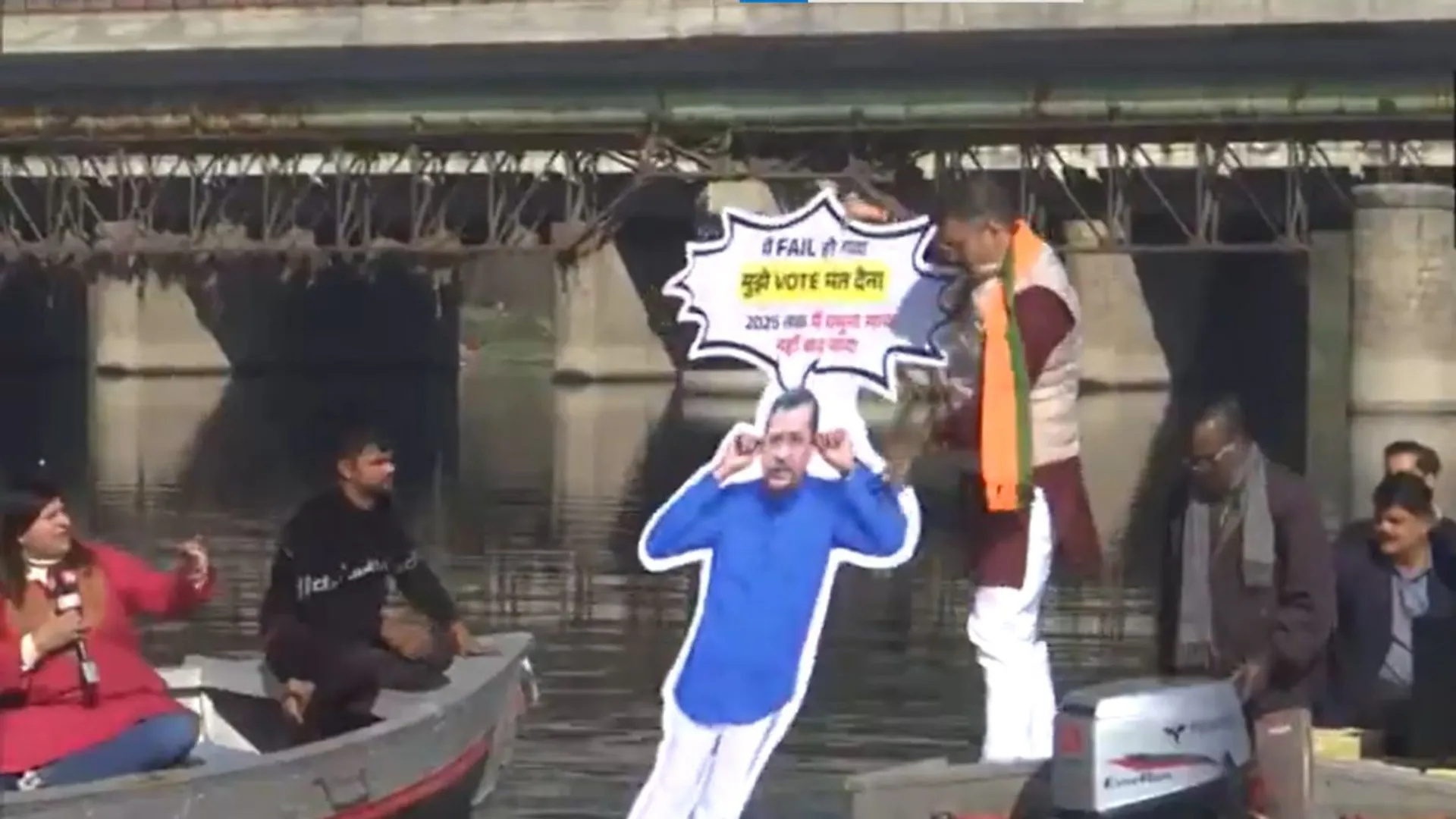 BJP leader Parvesh Verma submerged Kejriwal’s cutout in Yamuna