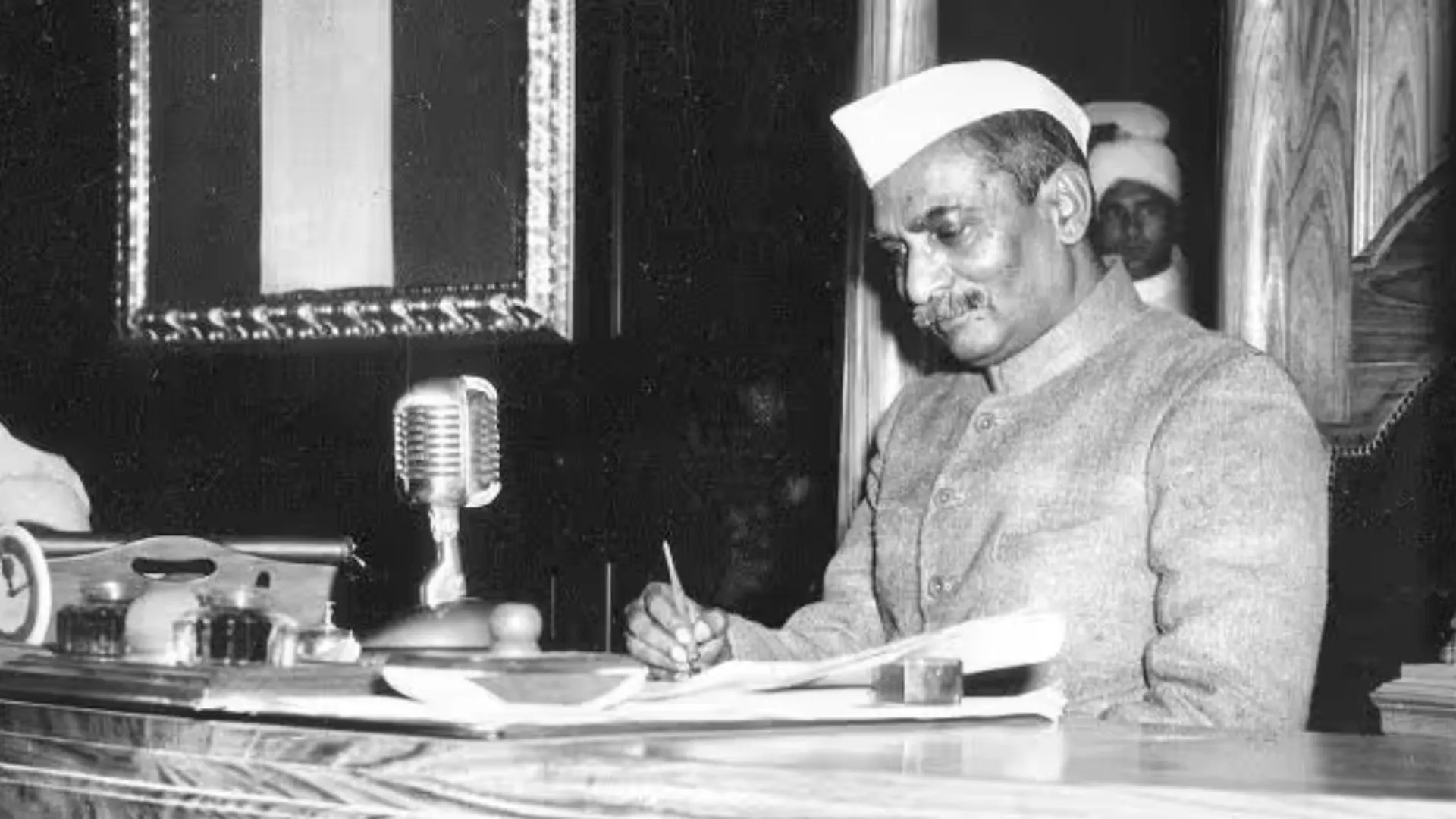 First Republic Day