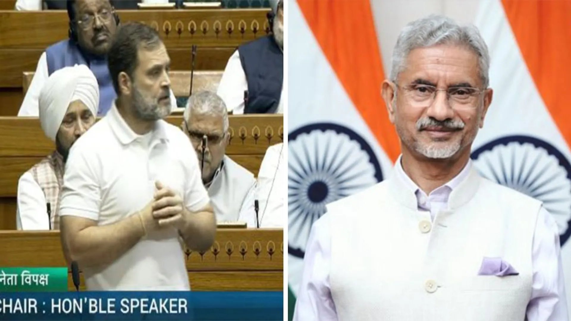 Jaishankar rebukes Rahul Gandhi over Trump inauguration invite allegation