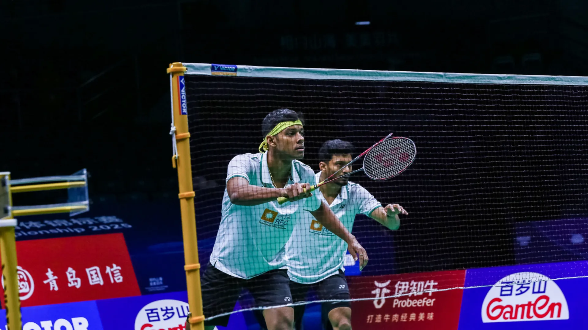 Badminton
