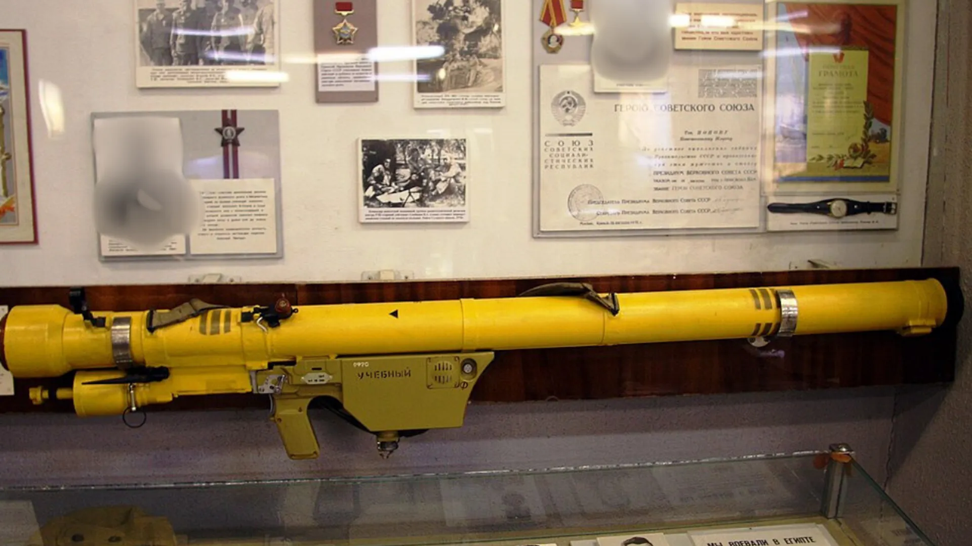 MANPADS