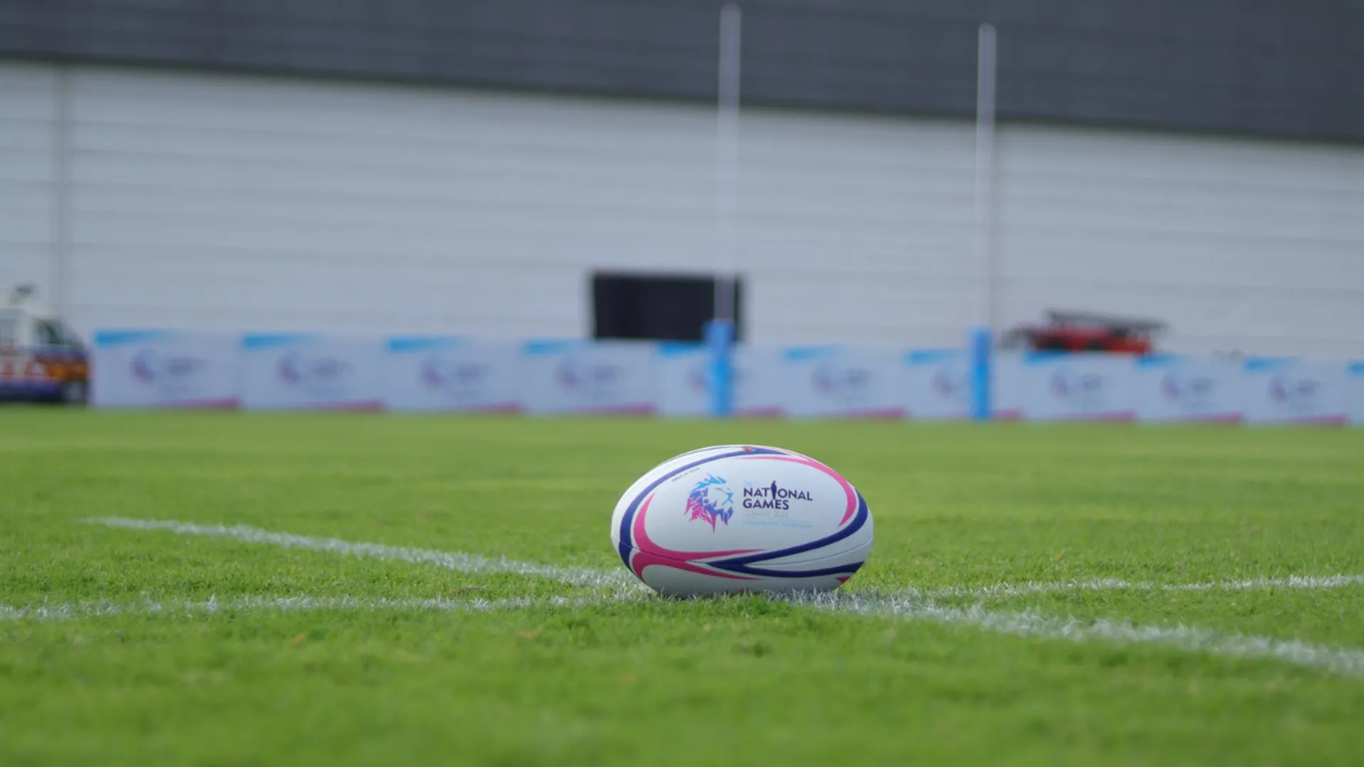Rugby