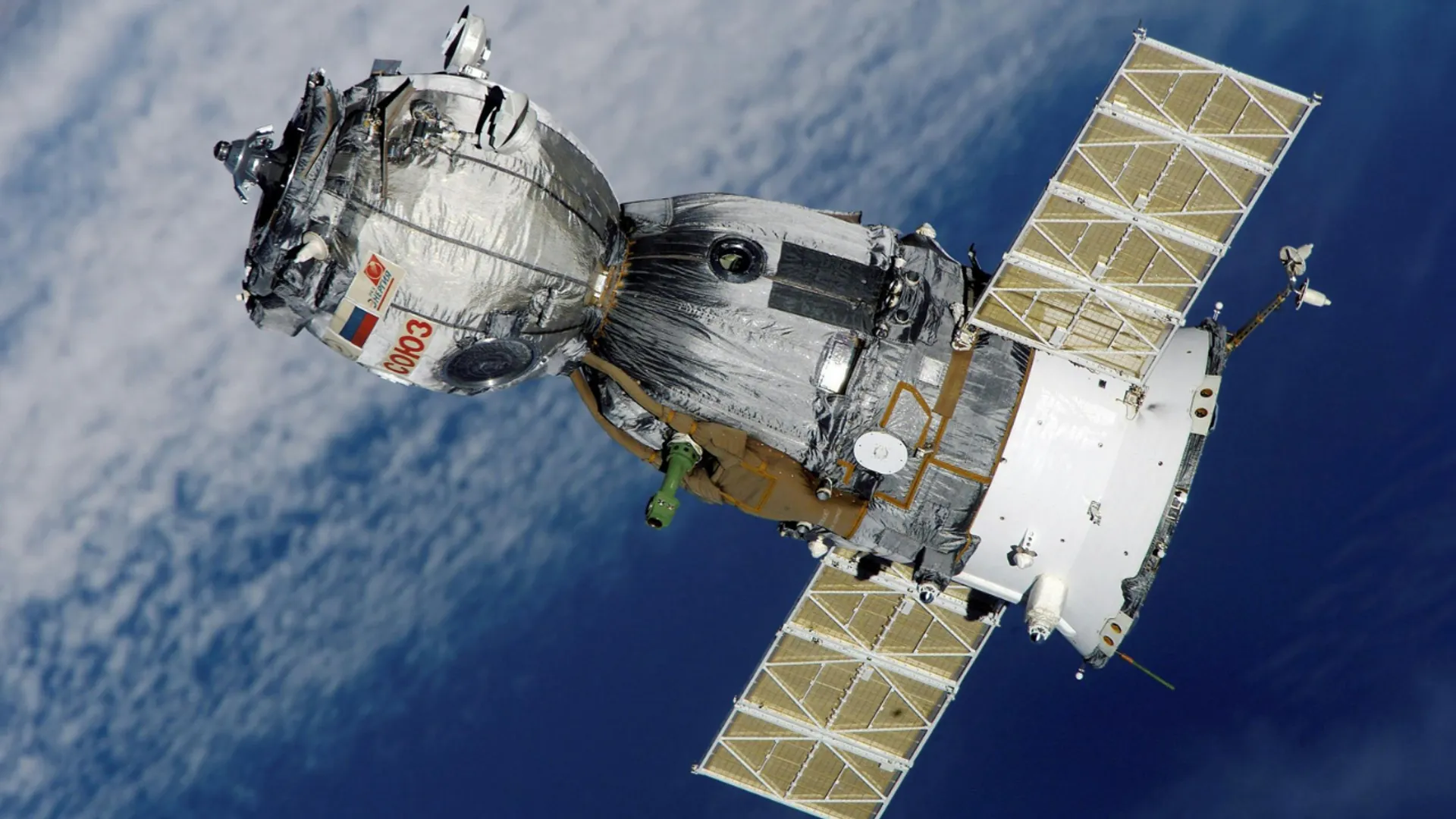 Photo of a satellite