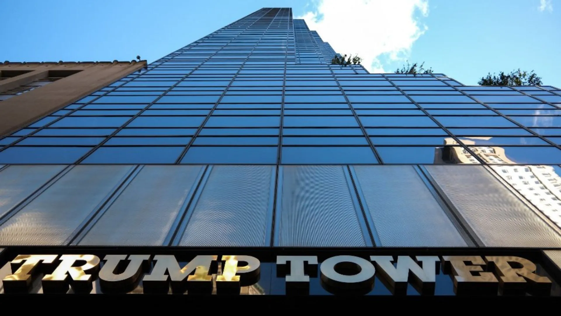 Trump Tower on Fifth Avenue in New York City.