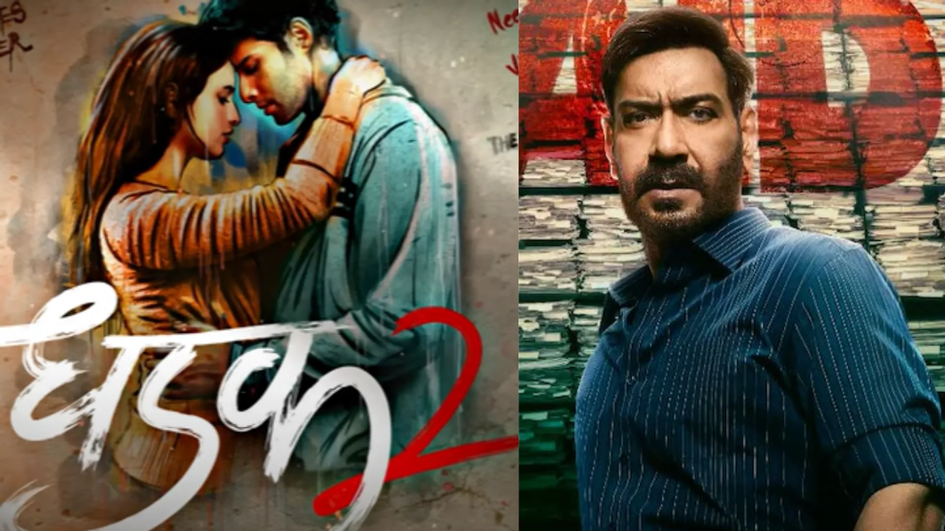 Poster of Dhadak 2 and Raid 2
