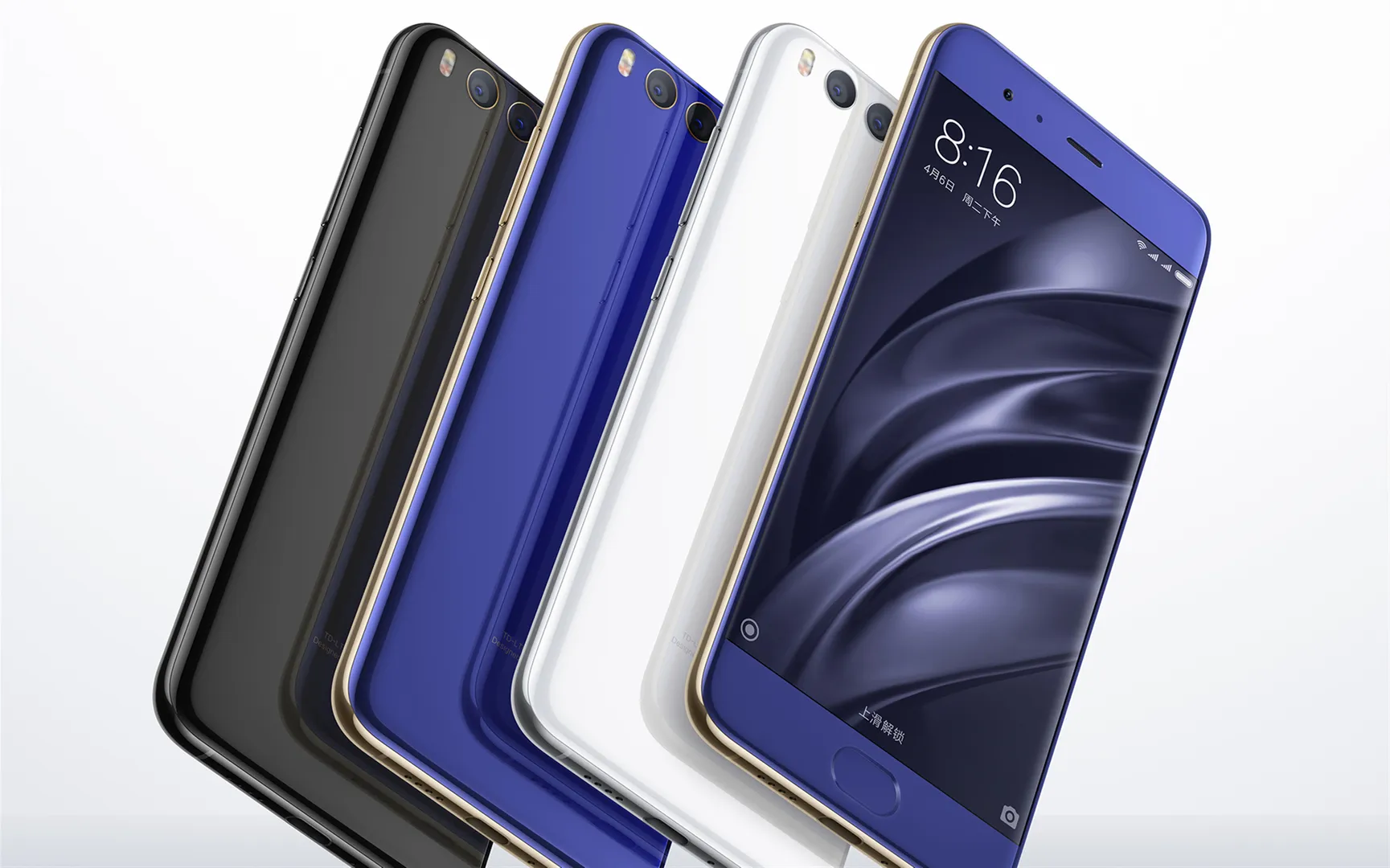 Mi 6: Xiaomi?s new flagship smartphone announced with two rear cameras