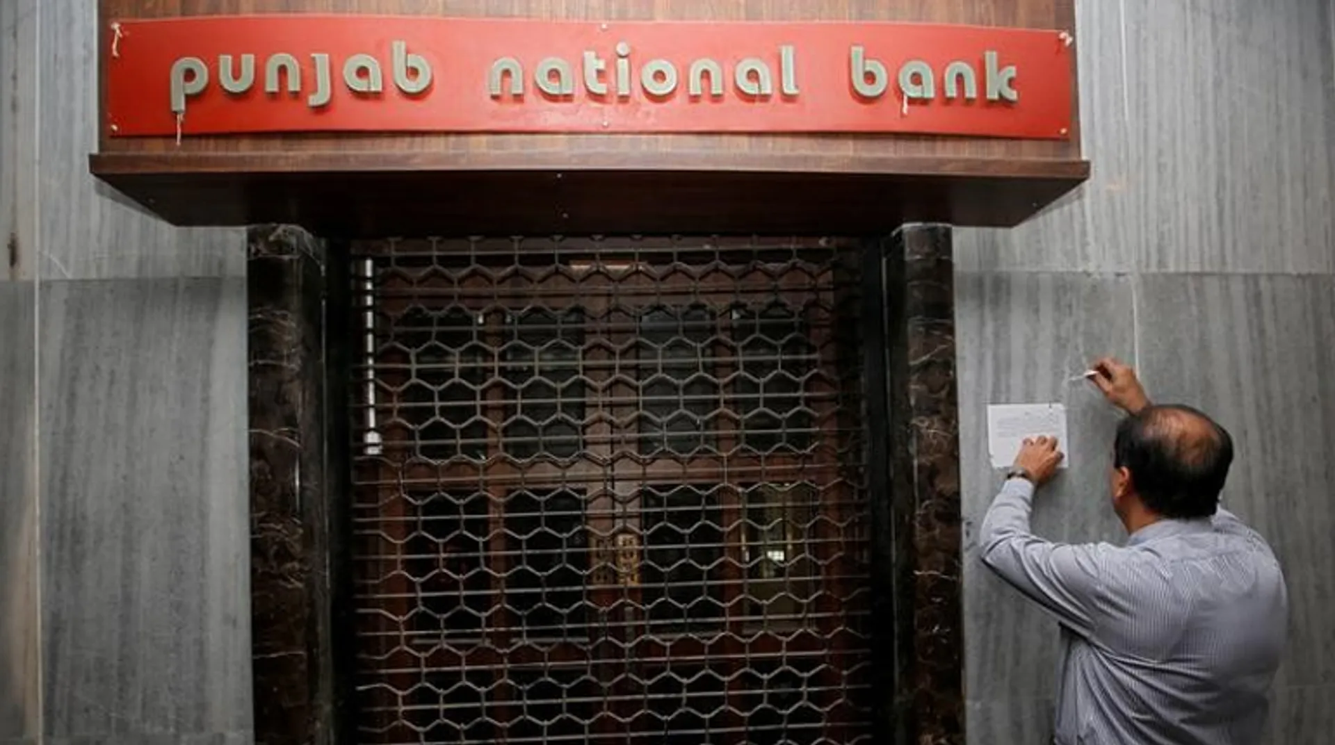 Another fraud detected in PNB worth over 9 crores in Brady House branch: CBI