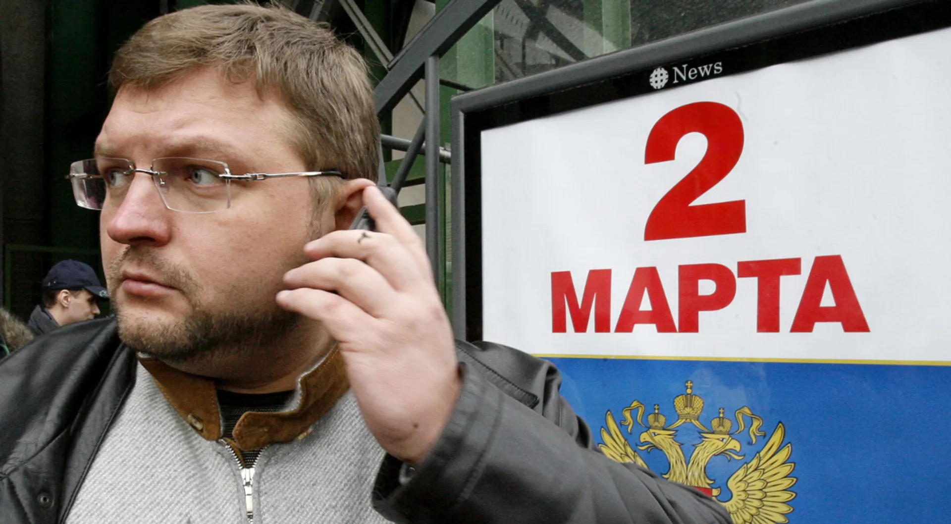 Investigators detain Russian governor of Kirov for taking 400,000 Euro bribe
