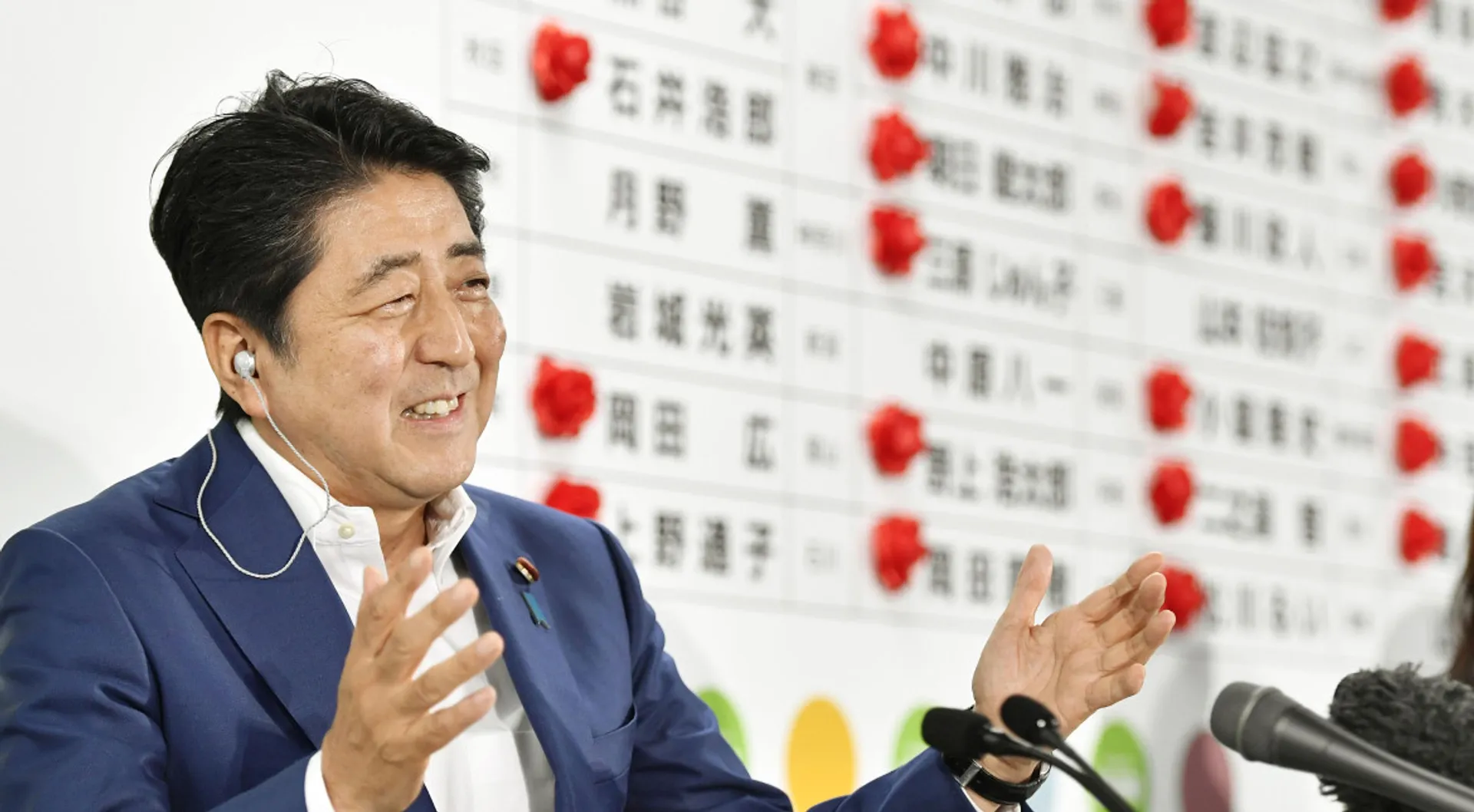 Abe wins upper house poll but says changing pacifist constitution not easy