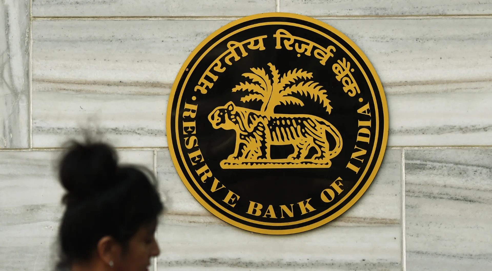 Indian govt respects central bank's autonomy, says finance ministry amid row