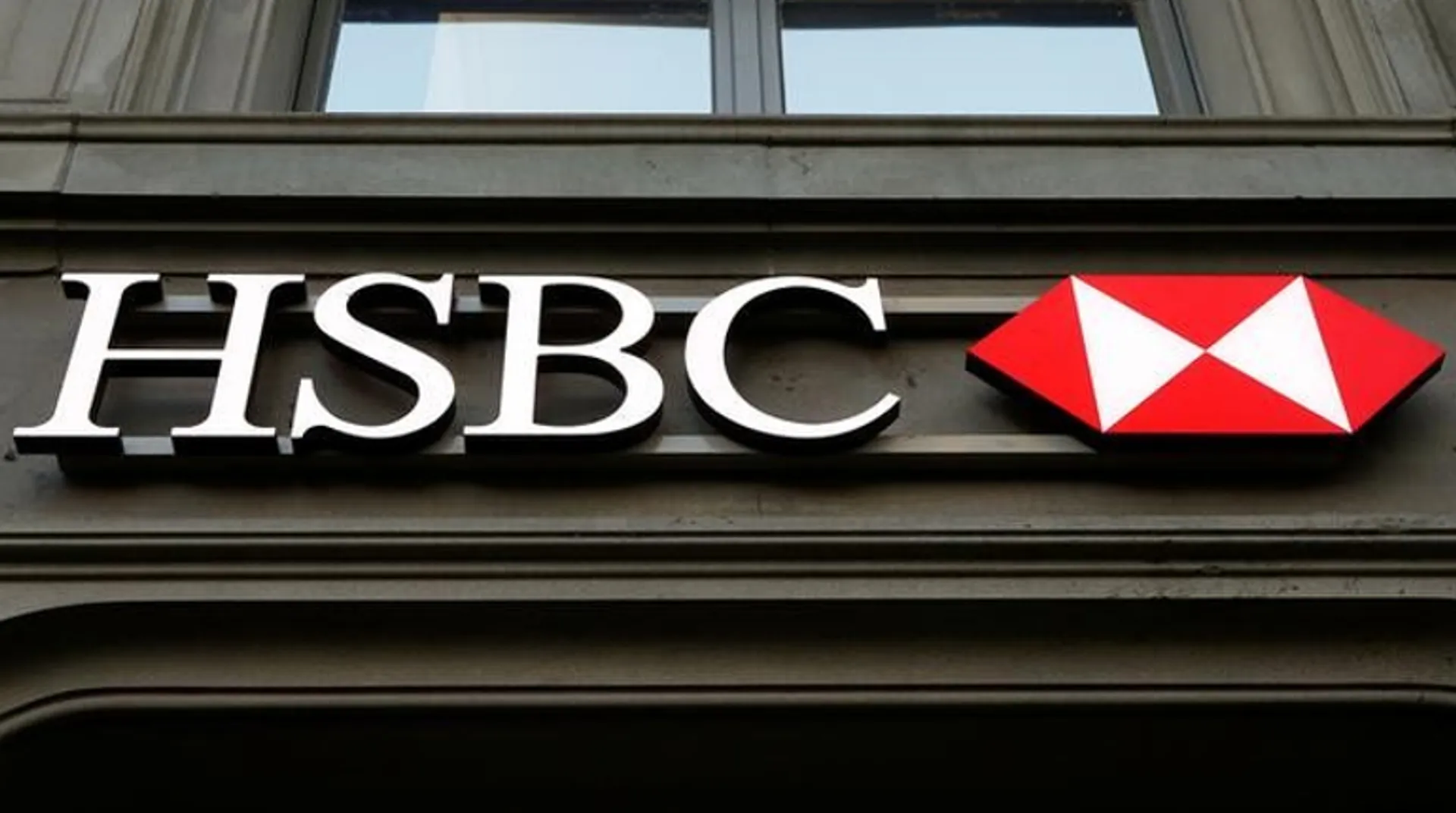 HSBC says Asia Pacific CEO Peter Wong to retire