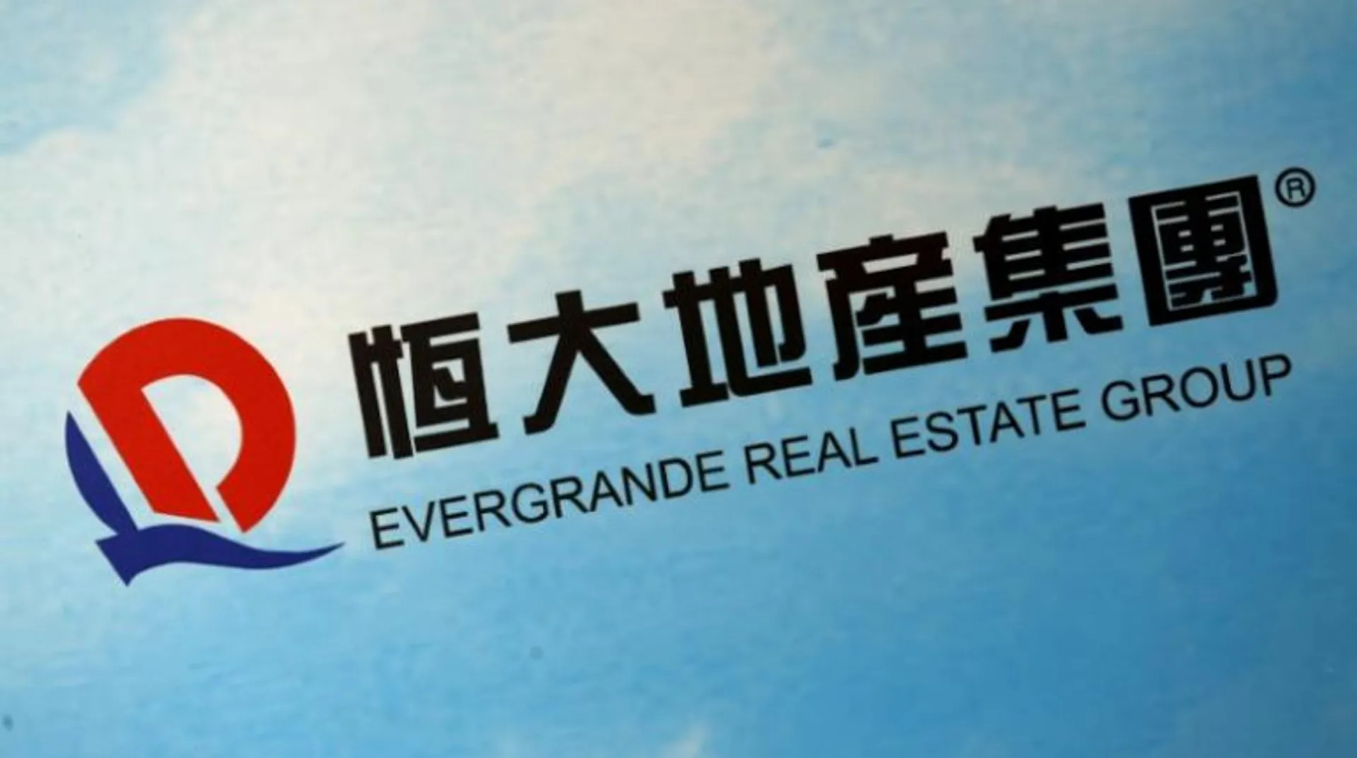 Evergrande defaulted on over $1.2 billion worth bond debt: Fitch