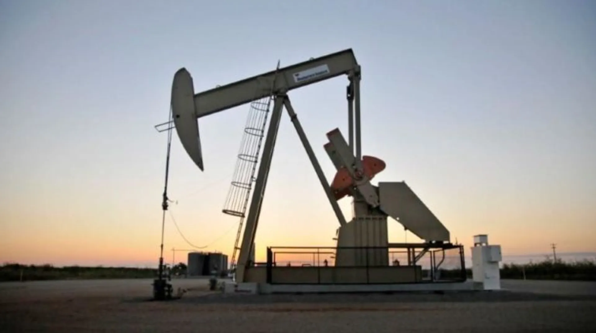 US set to unveil emergency oil release in bid to fight high prices
