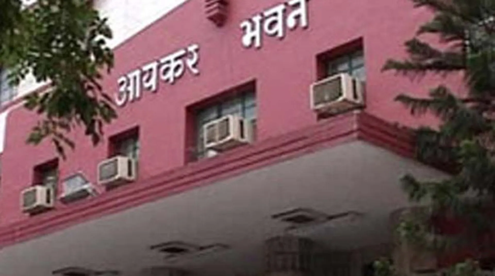 Income Tax alert: India plans to review exemption-free tax regime
