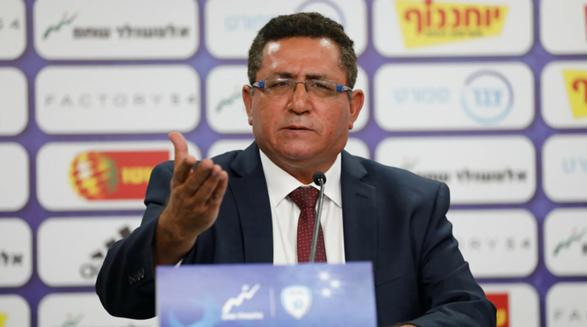 IFA: We've received no confirmation of Israel-Argentina friendly cancellation