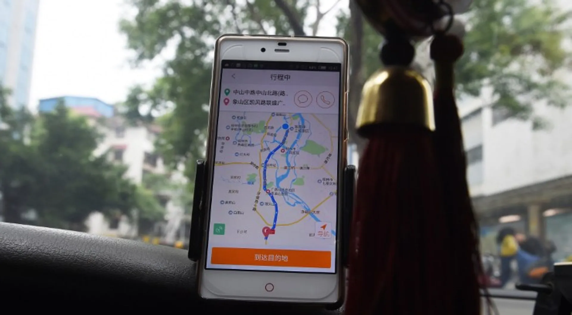 China's car-hailing app Didi Chuxing raises $7 billion in new funding