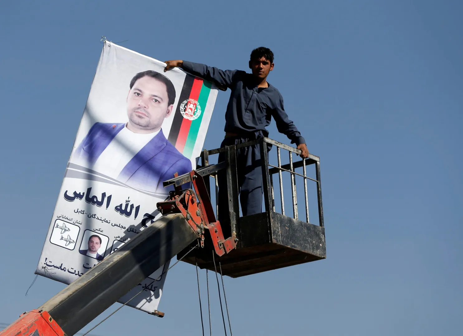 Young candidates in Afghan ballot battleground amid turmoil