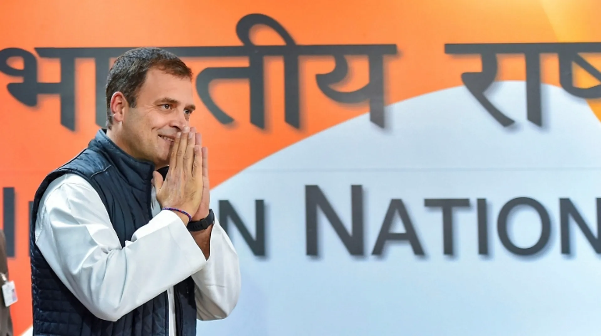 Turning 50: Rahul Gandhi, down but not out