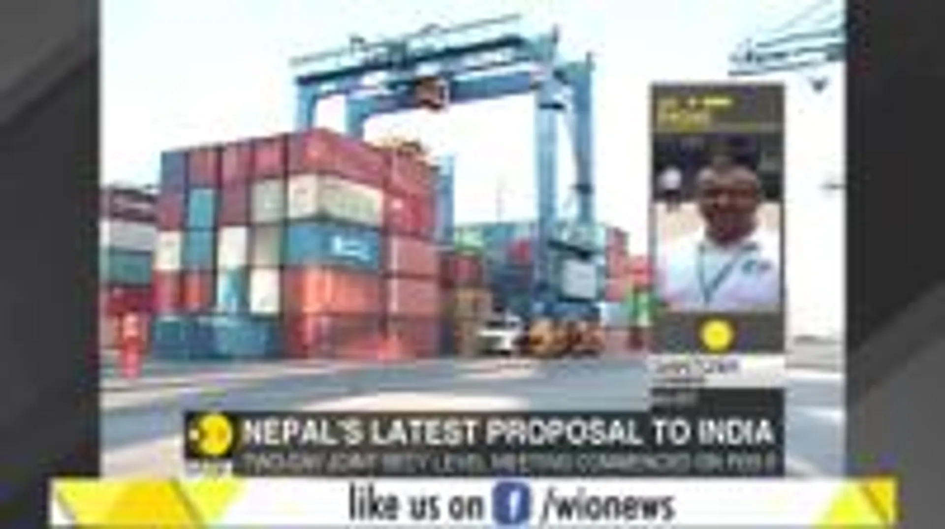 Nepal seeks access to 2 additional Indian ports for trade