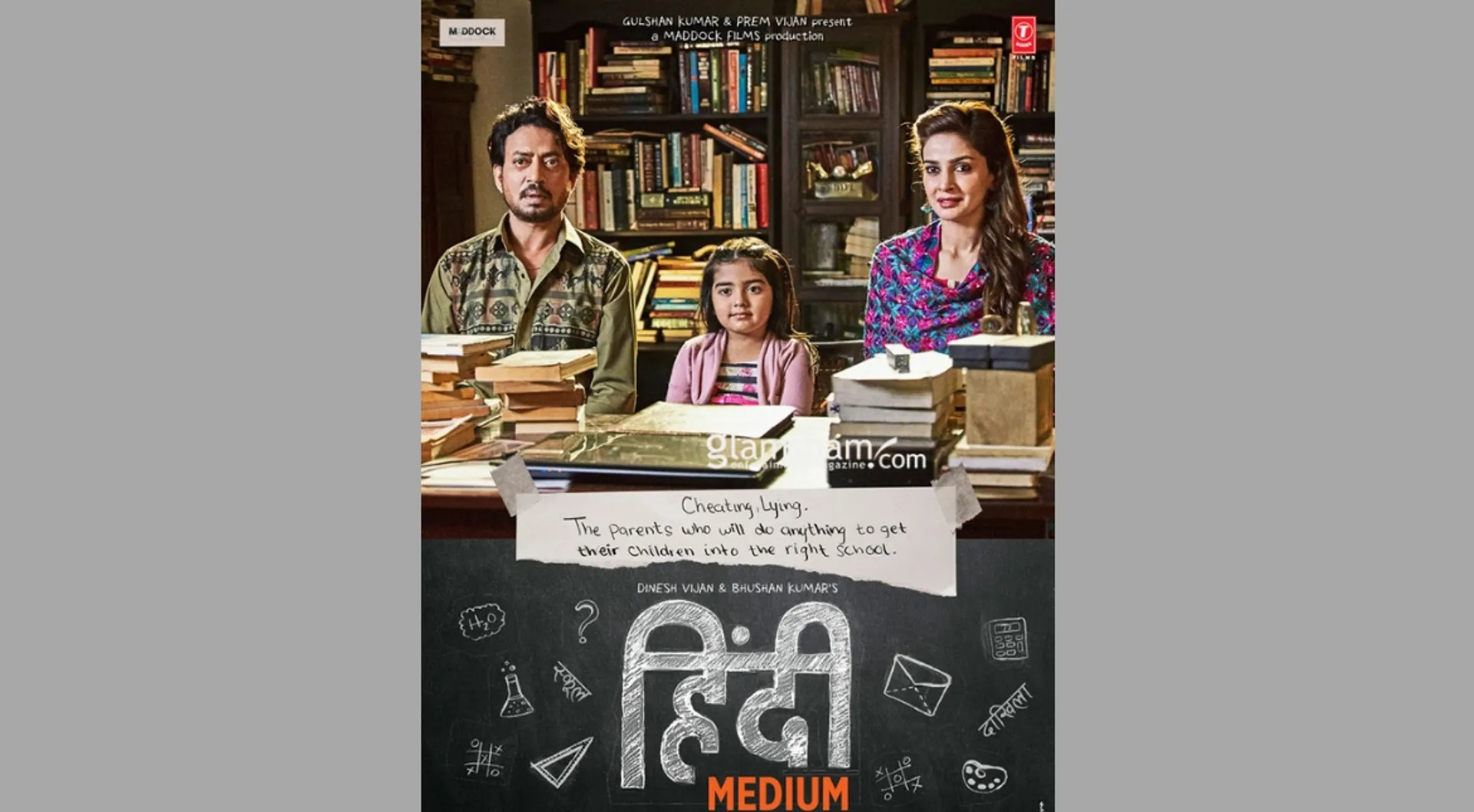 Here's why Irrfan Khan starrer 'Hindi Medium 2' to now be called 'English Medium'