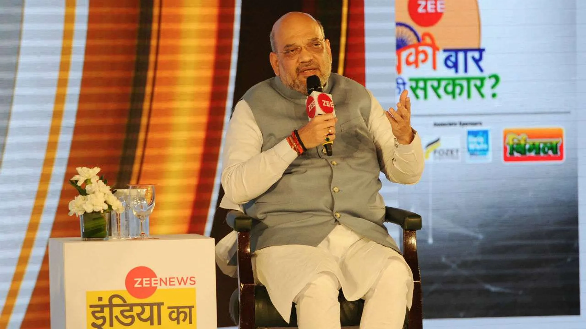 Lok Sabha polls: 'TMC's time is up, will implement NRC in state if voted to power,' says Amit Shah in Bengal