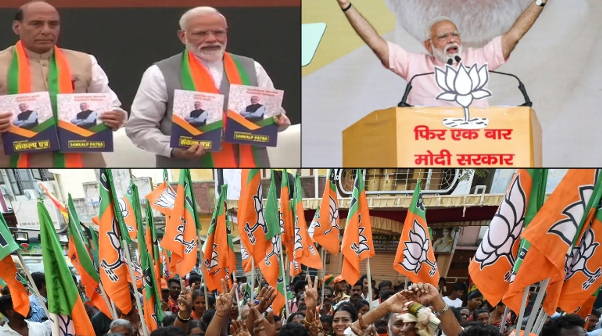In a democracy, good governance is not possible without good politics