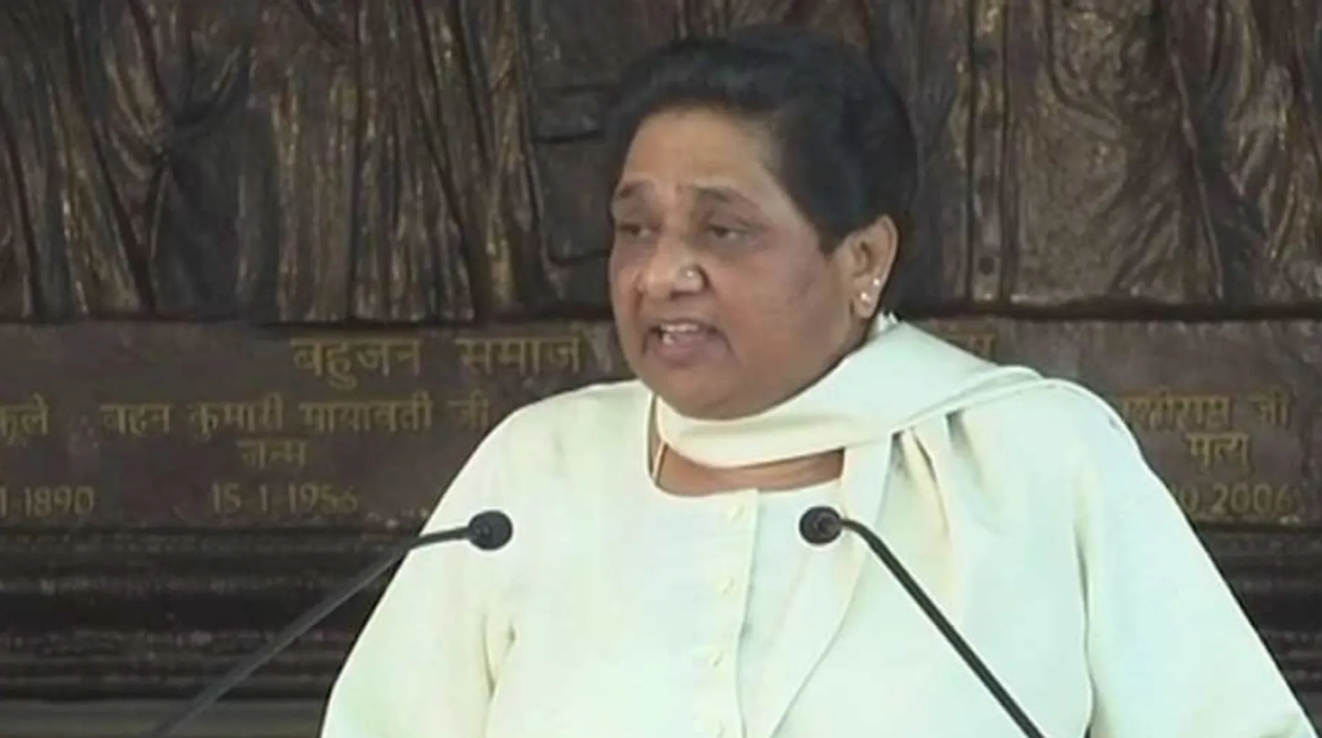 BSP will vote for BJP, other parties to defeat SP candidate in UP MLC elections: Mayawati