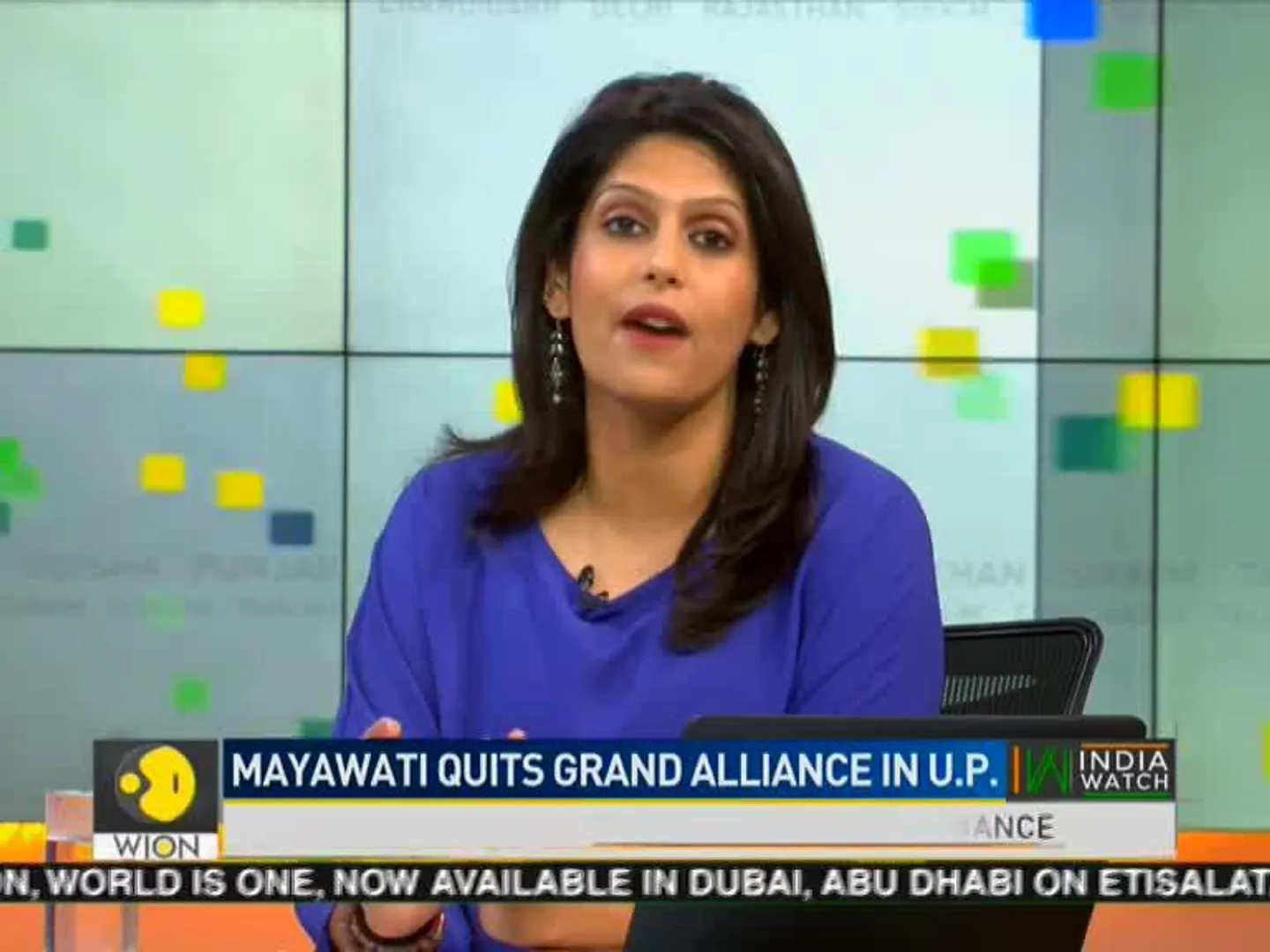 India Watch: Why Mayawati Quits Grand Alliance In UP?