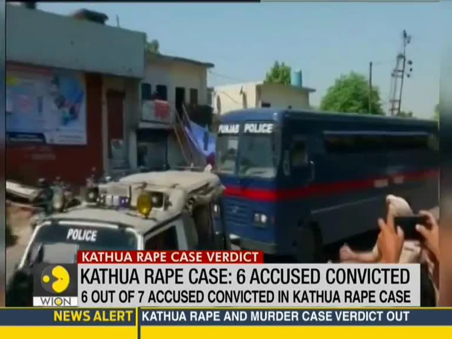 Kathua case rape verdict: Quantum of punishment at 2 Pm