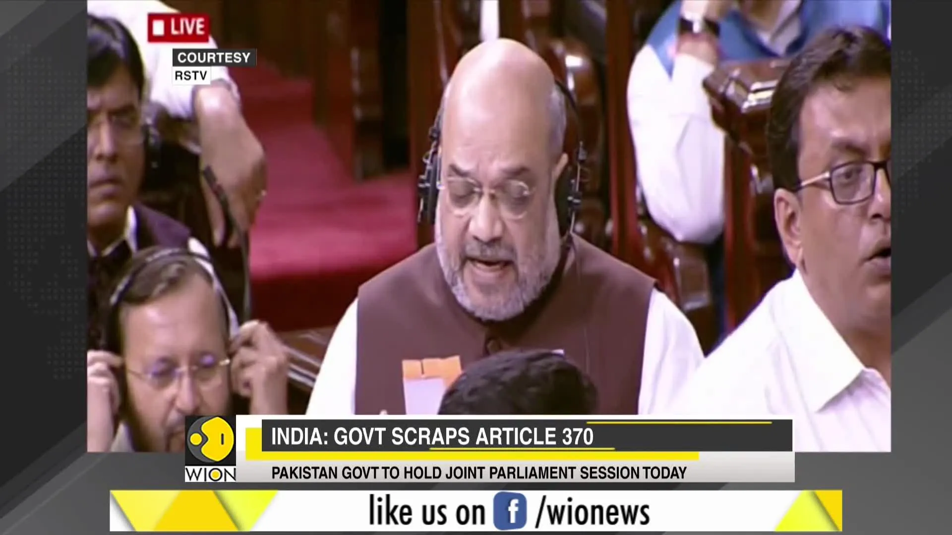 WION Speed News: Watch top national and international news of the morning - August 6th, 2019