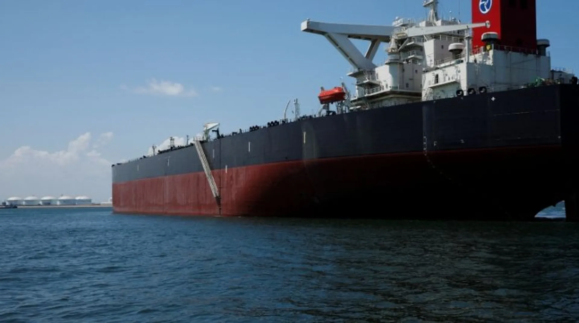 Fuel tanker owned by Mexico's Pemex on its way to Cuba: Report