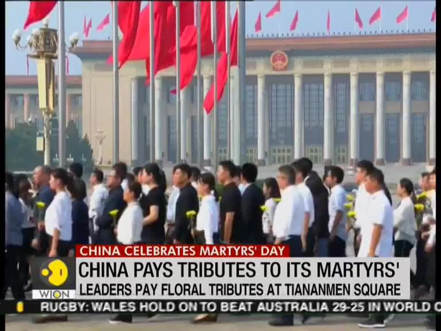 Chinese leaders lay floral baskets on China's Martyrs' Day