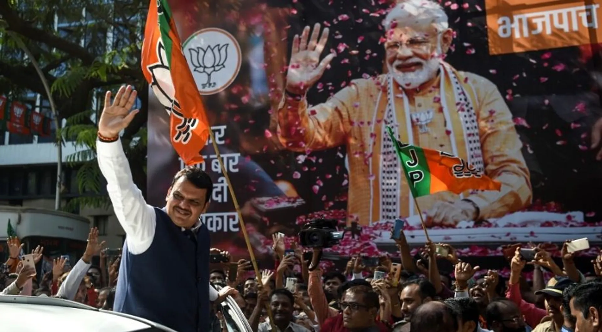 A coup in Maharashtra politics