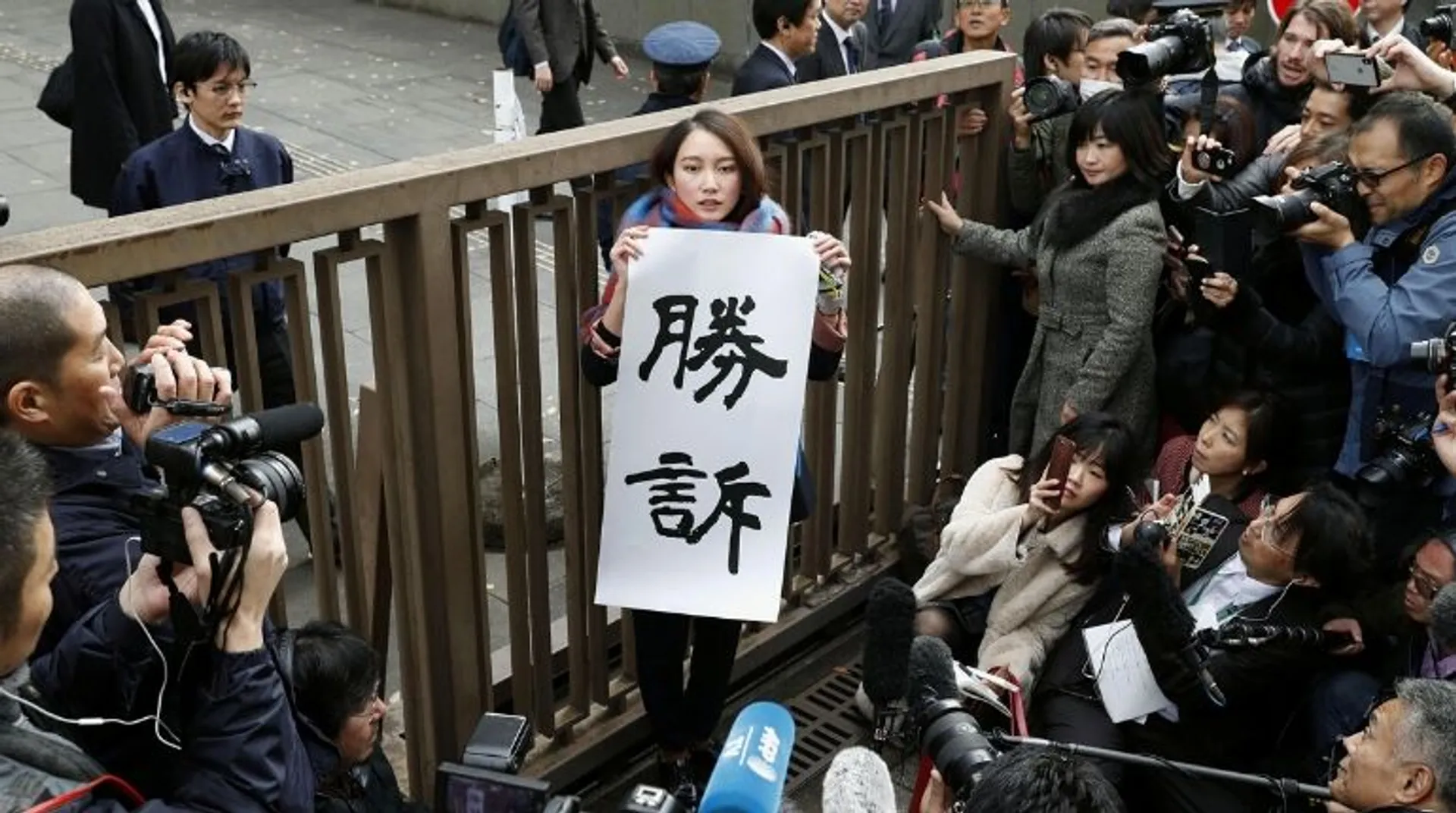 Japanese journalist wins damages in high-profile lawsuit over alleged rape