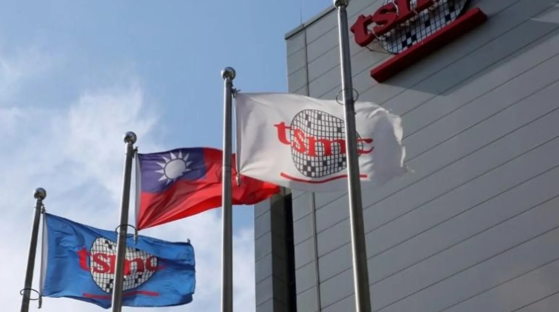 Taiwan's TSMC plans to build chip plant in Arizona amid US-China rivalry