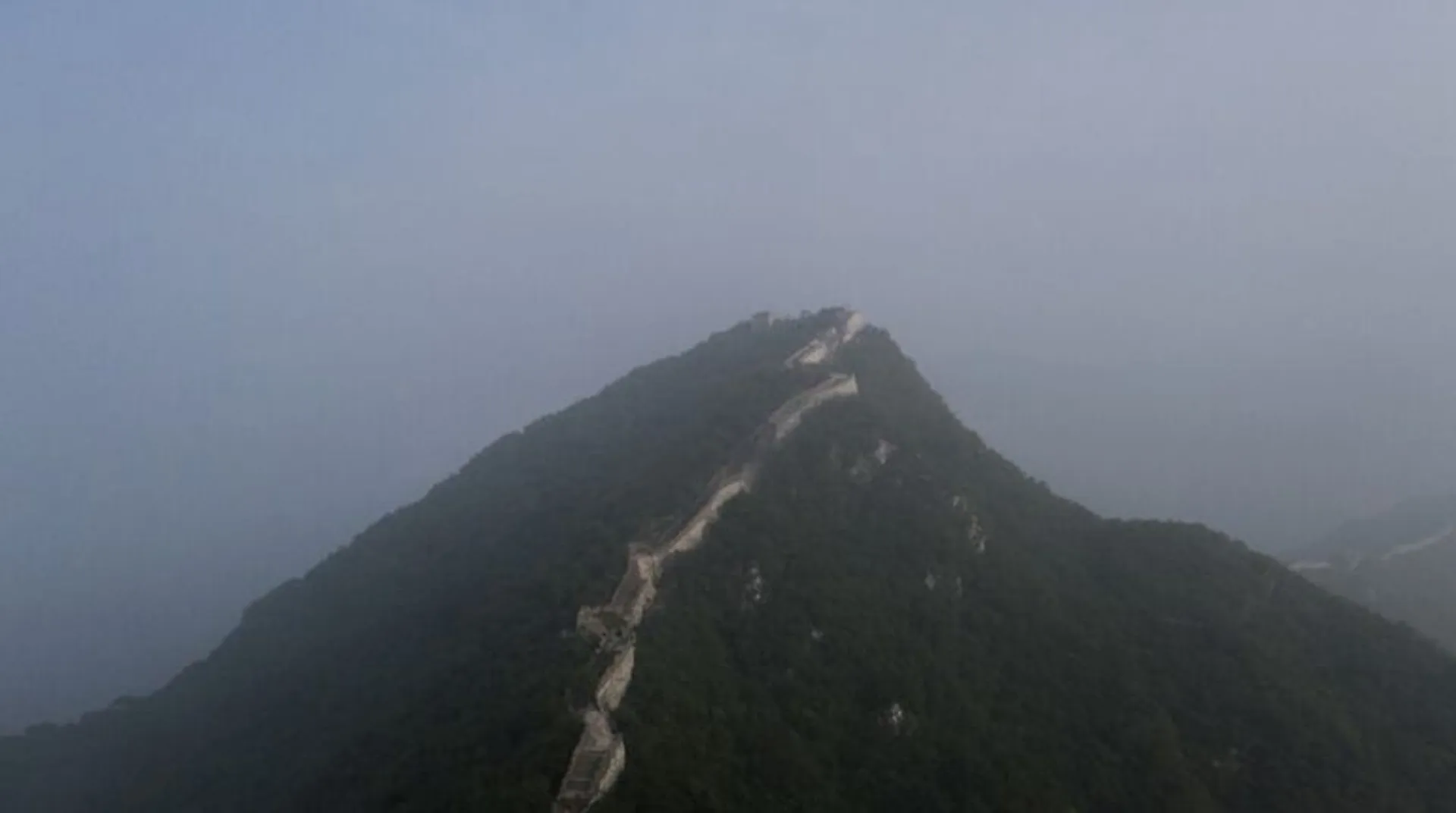 Part of China's Great Wall not built for war: Study