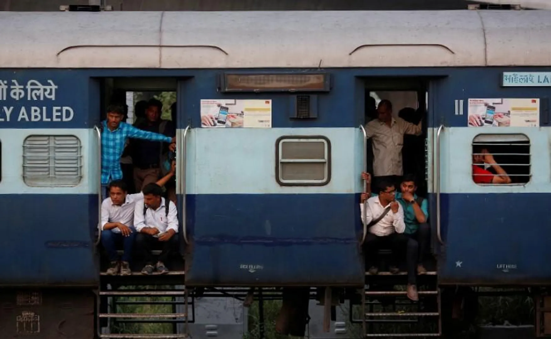Indian Railway Ministry announces IRMS, bringing together eight existing services of the railways