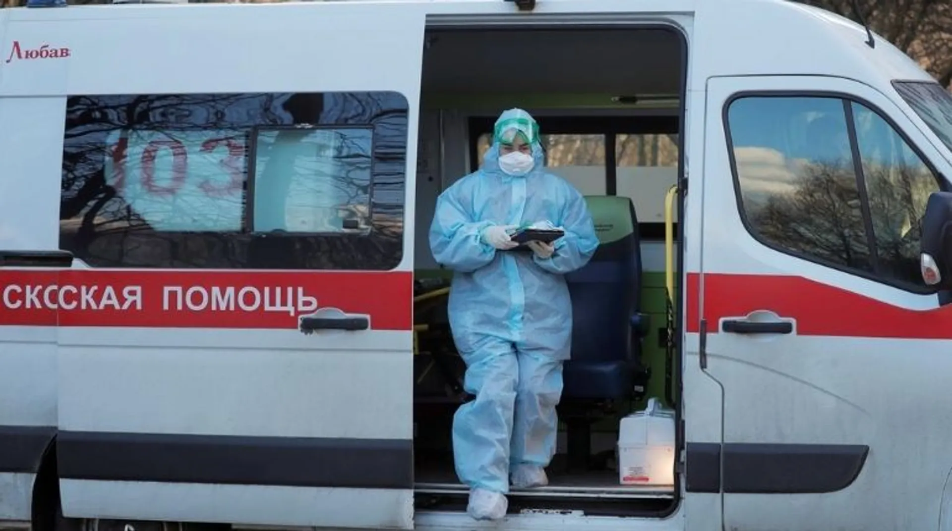 Global coronavirus cases exceed 21 million; death toll at 774,160Â 