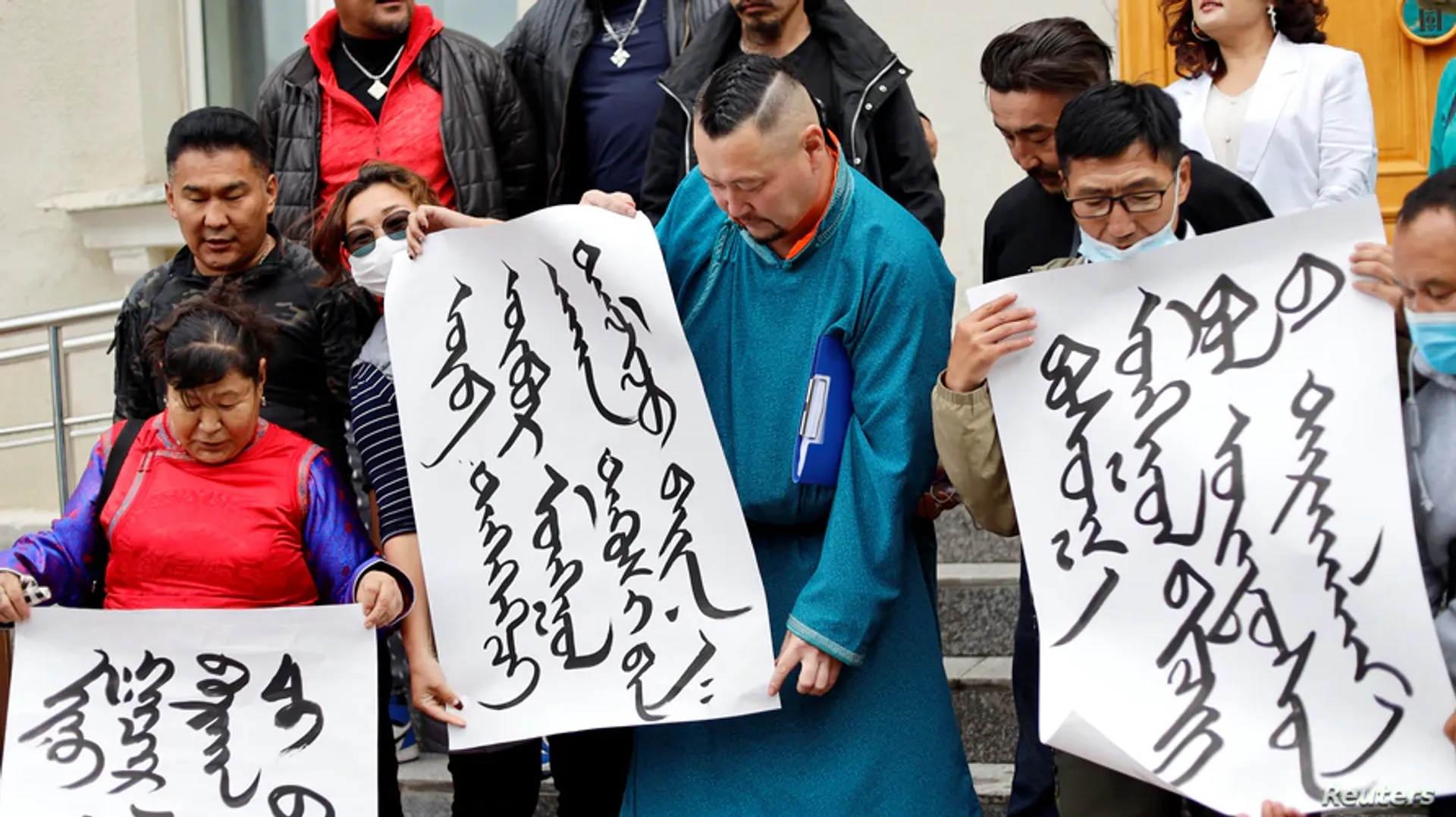 Chinese cops offer bounty for suspected Inner Mongolia protesters