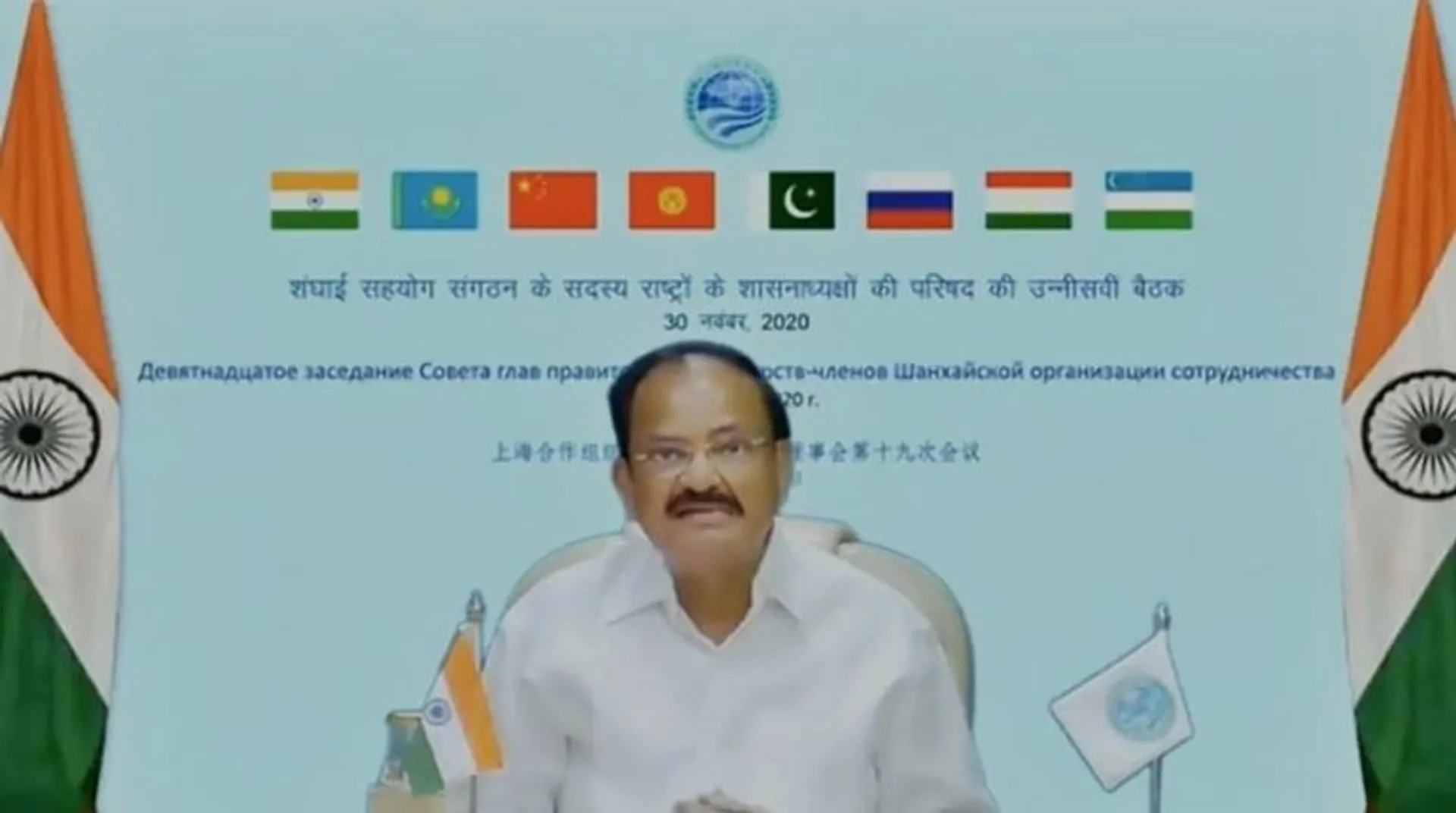 Cross border terror from Pakistan, reforms at WHO top focus of India at SCO meet