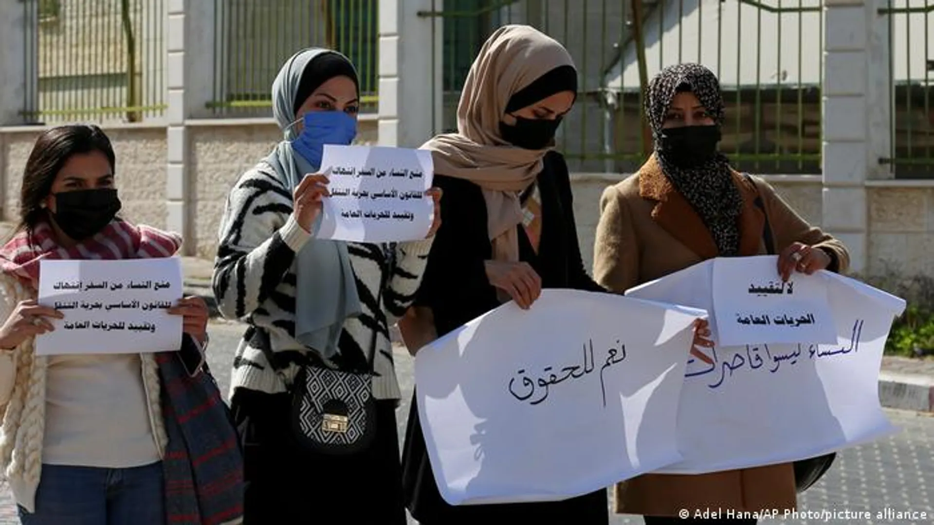 Gaza to revise women’s travel ruling after backlash