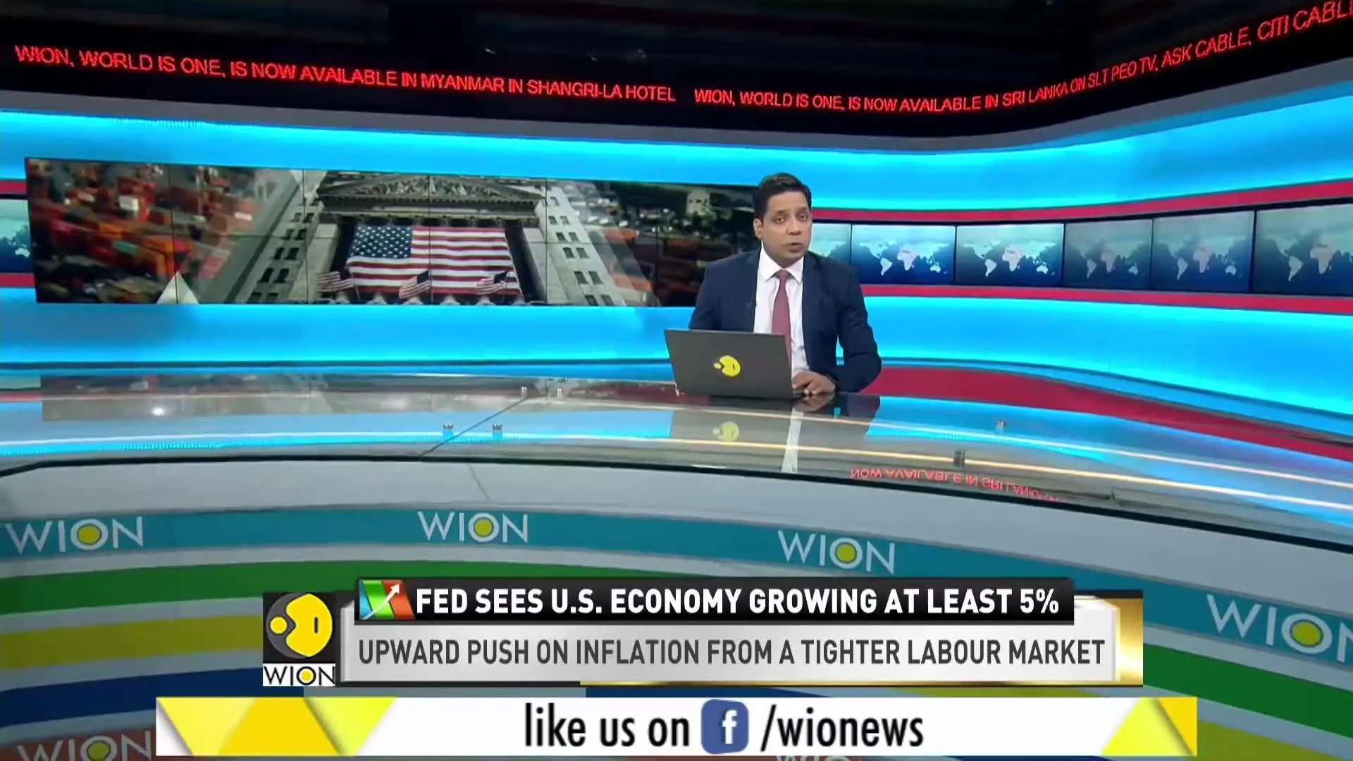 Fed sees U.S. economy growing at least 5% this year