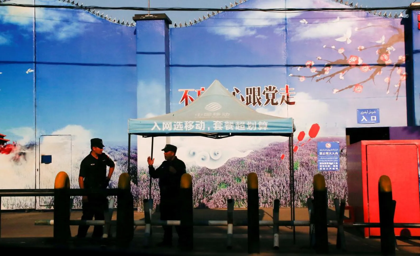 YouTube takes down Xinjiang videos, forcing rights group to seek alternative
