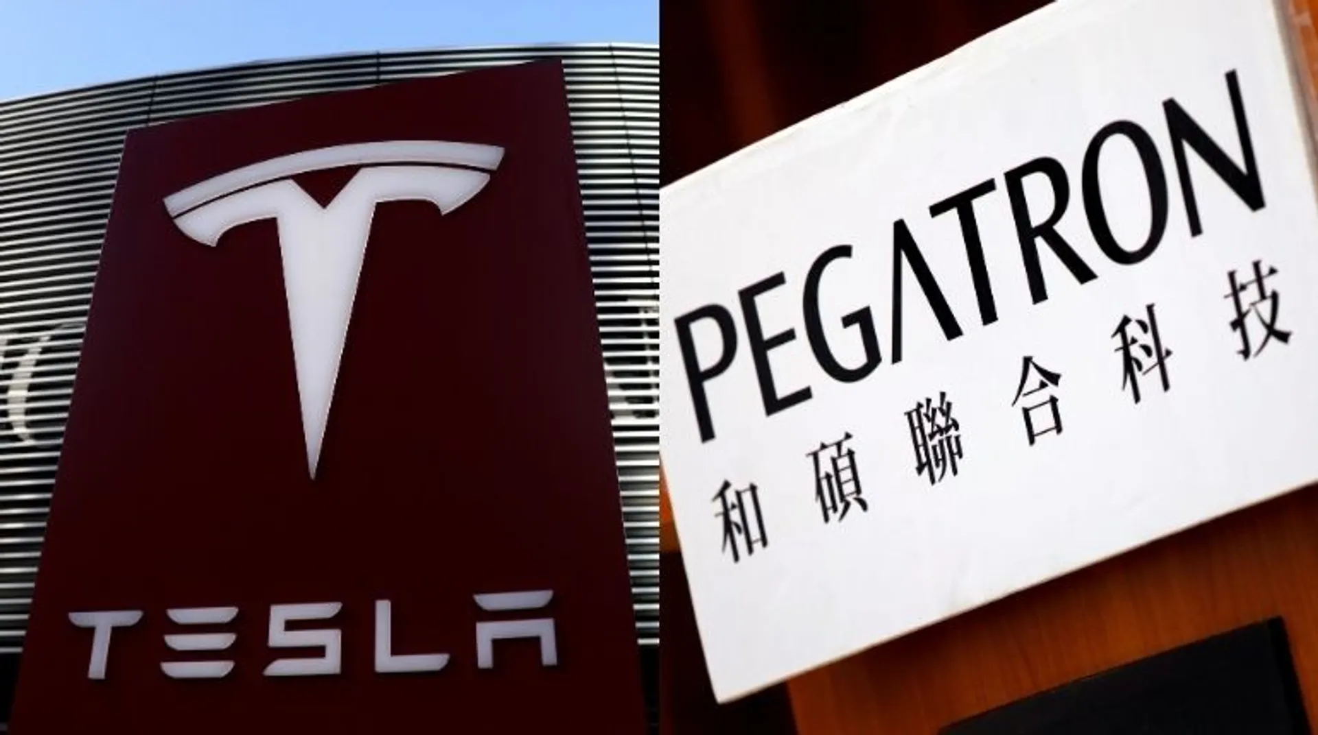 Taiwan's Pegatron to build components for Tesla