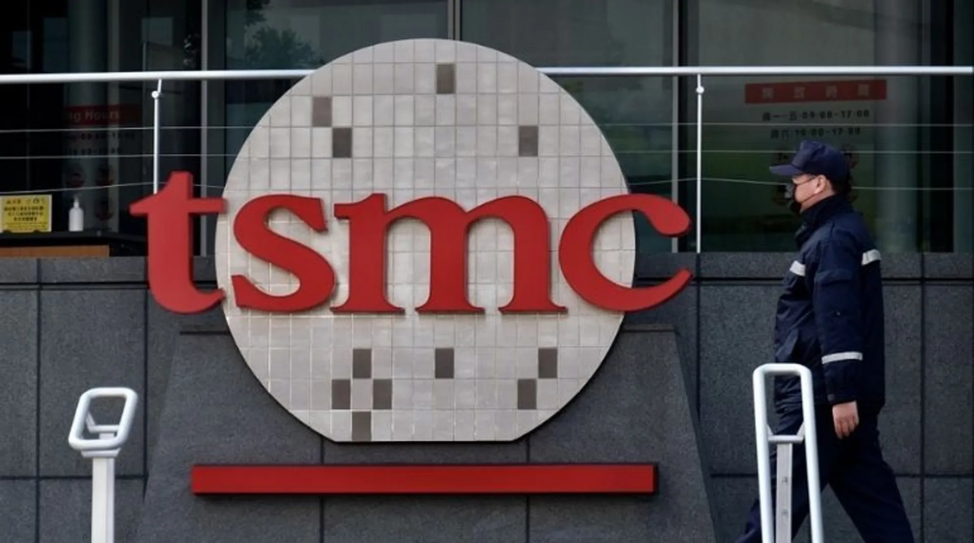 TSMC's third-quarter profit predicted to soar 40% amid booming AI chip demand